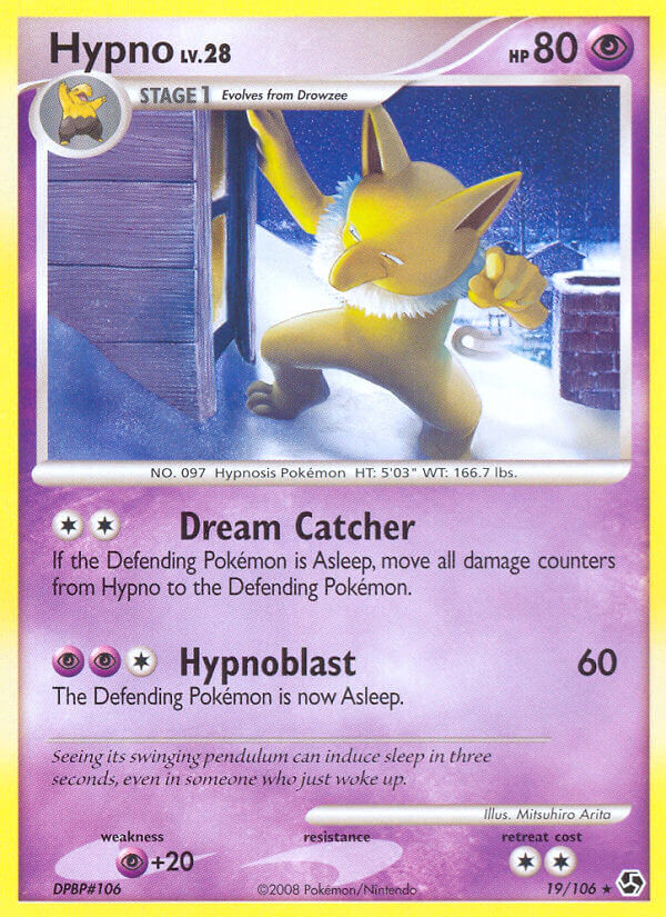 Hypno [Reverse Holo]